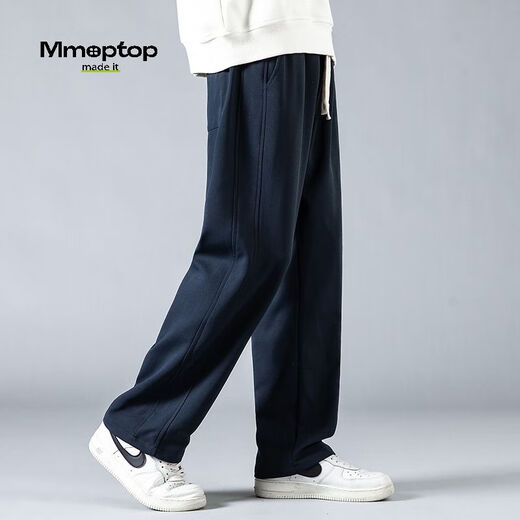 MMOPTOP trendy brand drapey casual pants for men in autumn and winter breathable anti-wrinkle straight wide leg loose sanitary trousers CJ01 Navy blue 2XL