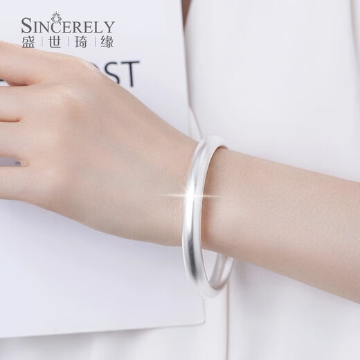 Shengshi Qiyuan platinum bracelet for women pt950 platinum bracelet semi-solid custom ancient heart sutra inheritance bracelet inner diameter 58mm weight 52-56g thick about 6mm