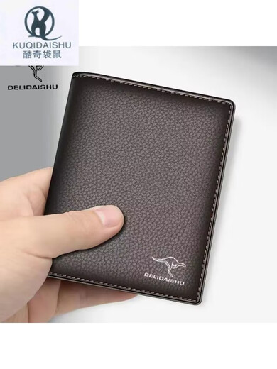 Kuqidaishu Wallet Herren Echtes Leder Kurzes Brieftasche 2023 Neue Modemarke Student Business verdickte große Kapazität Reißverschluss Brieftasche 65724 Kartengröße braun