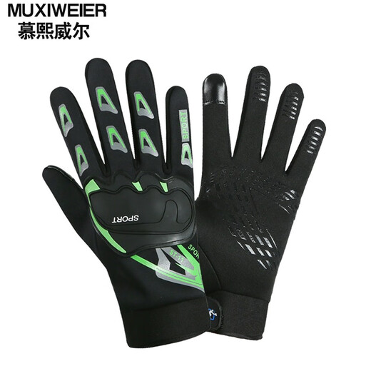 Muxiwell Cycling Gloves Men's Autumn and Winter Warm Touch Screen Waterproof Anti-Slip Breathable Outdoor Sports Running Driving Mountain Motorcycle Anti-Fall Mountaineering Training Full Finger Gloves Black