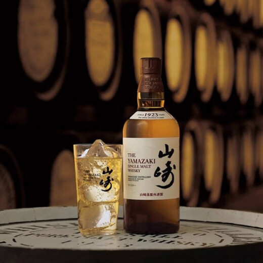 Yamazaki Japanische Single Malt Whisky aus Japan drei Musketiere (keine Schachtel)