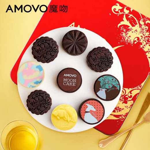 AMOVO Mid-Autumn Festival Chocolate Mooncake Gift Box High-end Mid-Autumn Gift Company Group Purchase (New Moon Colorful Clothes) 310g