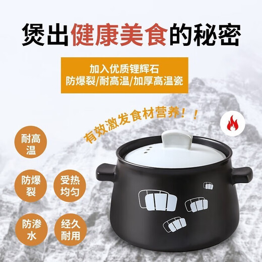 A pot of 100-drink soup pot, electric casserole for porridge, ceramic stew soup pot, split type fully automatic health pot, large capacity 5L black pot G + black base, can stew a whole chicken