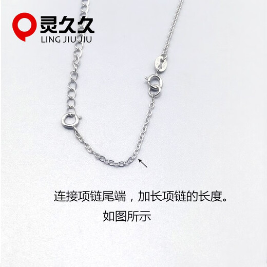 Lingjiujiu S925 Silver Adjustable Chain Necklace Extended Extended Chain Silver Bracelet Extended Chain Clavicle Chain DIY Accessories Cross Chain Gold Length 8CM
