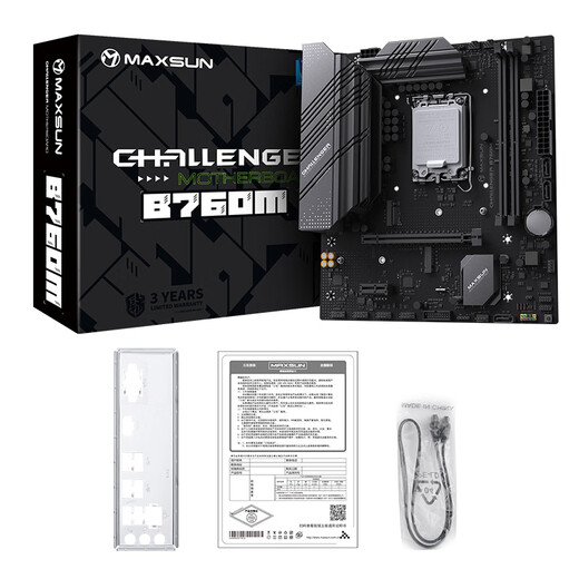 Maxsun MS-Challger B760m Computer Gaming Motherboard unterstützt CPU 13400F/12400F (Intel B760/LGA 1700)