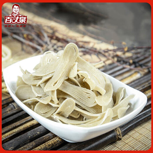 
Baizhangquan Jiangxi specialty Baizhangquan fish shredded Gannan traditional Xingguo fish noodles fish meal Ganzhou dry goods Meat products vermicelli 1050g gift box