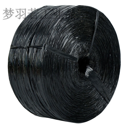 包装绳塑料绳捆扎捆绑绳耐磨包扎口袋全新料绑绳打包带尼龙绳打包 3cm宽红色五斤