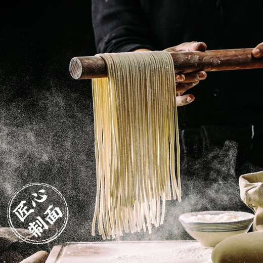 Aisin ramen Pork Os Soup ramen 305g * 3 sacs de 6 portions d'ingrédients nouilles hotpot nouilles de petit-déjeuner nouilles instantanées réfrigérées