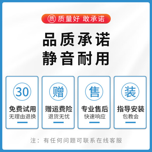Aolin Dongfeng Peugeot 5008 Wischer Gummi-Streifen Original Factory Original Automobile Wischer Gummi Strip Stummel