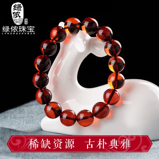 Lv Nong Jewelry Blood Amber Bracelet Single Circle Male and Female Couple Bracelet Birthday Gift with Certificate Diameter About 8mm Single Circle/Delicate Style with Certificate