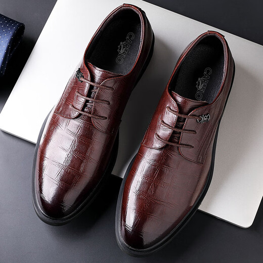 
CARTELO men's leather shoes business breathable cowhide formal shoes workplace office low top leather shoes men 9274 dark brown 44