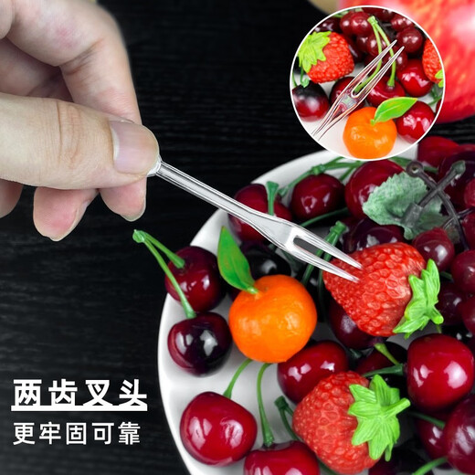 Baolanrui fruit fork disposable fork individually packaged plastic fruit inserts fruit shop commercial fruit picks transparent 500 pieces simple packaging