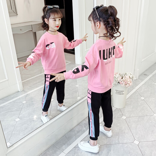 Bei Lecong Children's Clothing Girls Suits Children's Clothes Autumn Clothes 2023 New Autumn Girls Student Clothes Sports and Leisure Two-piece Set Off-White 150 Sizes (Recommended Height Around 140CM)