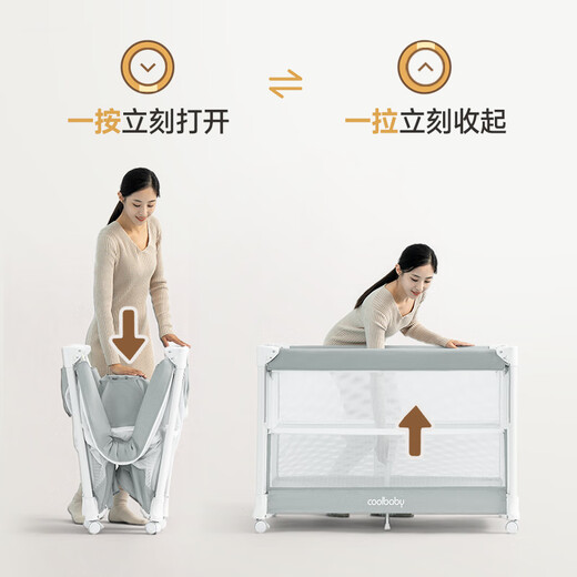 Cuna plegable Coolbaby empalmando lecho grande Multifuncional Apertura de un solo clic y cierre Cama de bebé Modelo de lujo de lima