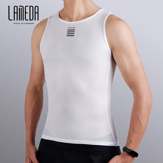 Lampada sweat-wicking sweat-absorbent cycling vest outdoor sports underwear men's road mountain bike cycling clothing base shirt vest pure white XS