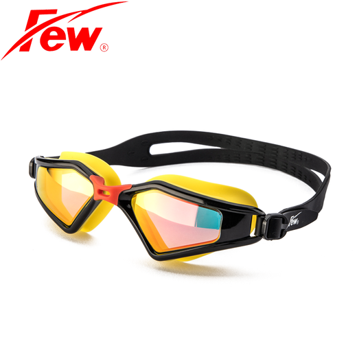 Floating (FEW) men's swimming trunks anti-awkward flat corner plus fat size men's swimsuit simple colored edge classic generous environmentally friendly quick-drying hot spring swimming trunk swim equipment package 826 swimming goggles three-piece set XL