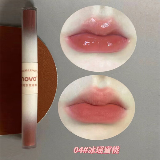 NOVONOVO double-ended lip glaze, mirror water-glossy matte matte, whitening, moisturizing and transparent lip gloss, a must-have for students with light makeup 04 Bingyao Peach (double-ended lip glaze)