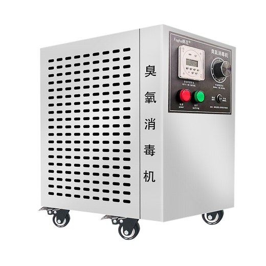 Maple K Series 20G Ozone Disinfector Ozone Generator Food Factory Disinfection Farm Sterilization Ozone Machine Space Disinfection Special Industrial Disinfection Machine Warehouse Sterilization