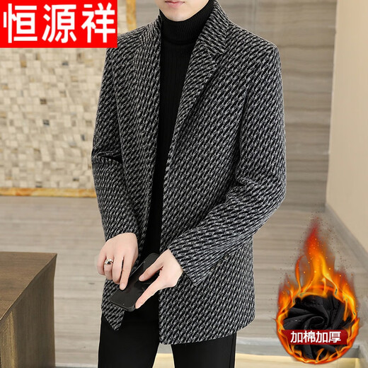 Hengyuanxiang autumn and winter new woolen coat men's coat mid-length thickened casual suit collar middle-aged windbreaker men's trend 8812 dark gray single style 185/2XL 140-165Jin Jin equals 0.5 kg