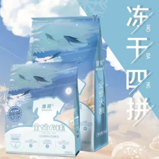 Lecaifu Mobang full price cat food freeze-dried four-grade duck salmon cranberry taurine Mobang dog food chicken salmon 1 point 5kg