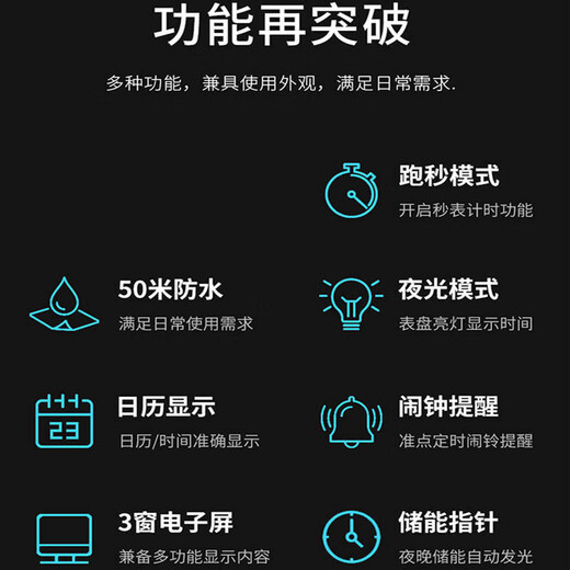 德克兴朗手表男学生韩版简约夜光防水潮流女初中生黑科技运动全自动机械表 695蓝色+电池+手环