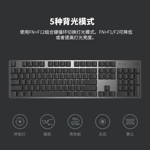 Logitech K845 Keyboard mécanique Gamiage Clavier Office Keyboard Souris de souris CSGO Clavier Wired Gaming E-Sports Clavier Computer Office Home Mechanical Keyboard K845 Blue Axis-G102 Génération noire