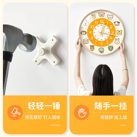 BBA wall clock creative cartoon clock wall clock cute home living room children's room wall clock twelve zodiac signs 30cm