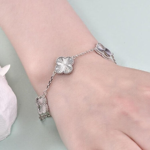 Hijin Jewelry Platinum Bracelet Women's Platinum PT950 Four-leaf Clover Bracelet Five-Flower Bracelet Fashionable Shining Gift for Girlfriend 10.35g Length Approximately 16-18cm