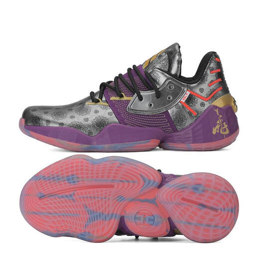 Adidas Basketballschuhe Herrenschuhe 2025 Sommer neu Dame 8 Lillard 8 Generation Wear-Resistant Atremable Polstered Sports und Freizeitschuhe FW3884 Zhang Fei/Harden 4 41 (255 mm)