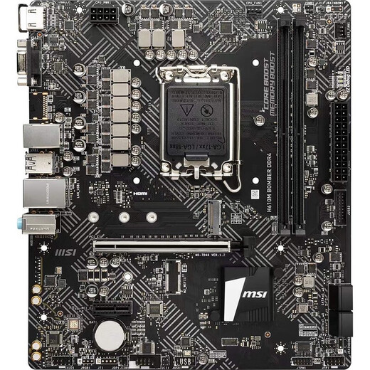 英特尔（Intel）12/13代酷睿CPU 微星H610主板CPU套装 板u套装 微星 H610M BOMBER D4 i3-12100F 盒装