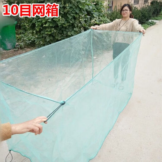 Fish net, fishing net, gauze cage, fish pond, fish cloth, anti-escape net, seine net, mesh, nylon dense mesh, 10 mesh, 3 mm mesh/50cm high