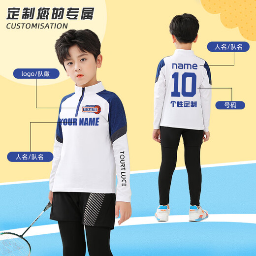 Yu Yufan Children's Badminton Training Suit Set for Men and Girls Autumn and Winter Long Sleeve Quick Drying Clothes Table Tennis Jumping Rope Sports Running Suit 9793 White Single Top 28 Size Height 150-155cm70-80Jin [Jin equals 0.5 kg]