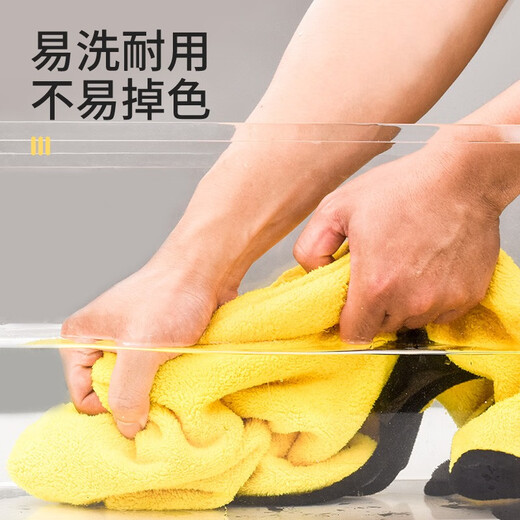 Qi Oh Pet Absorbent Towel for Dogs and Cats Bathing Quick-Drying Bath Towel Golden Retriever Teddy Border Collie Drying Artifact Supplies Medium Size (60*30cm Suitable for Young Cats and Dogs)