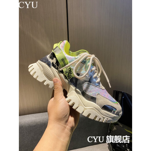 Authentic CYU European and American trendy brand stars of the same style European station genuine leather platform shoes 2020 summer new thick-soled colorful single shoes for women color matching casual trendy dad shoes for women Ruyin 39
