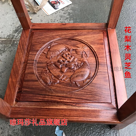 琼玛莎红木花架花几实木雕花架花梨木花架多层盆景架落地置物架红木底座 鸡翅木镂空65CM698二层