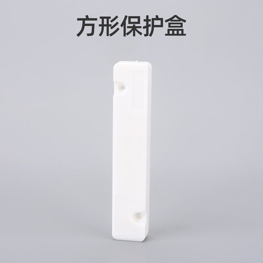 Kolushi square leather cable protection box heat shrink tube protection box fiber protection box fiber fusion splicing box leather cable protection box FTTH fiber optic home bare wire hot melt tool can open closed protection box (one in and one out) 1