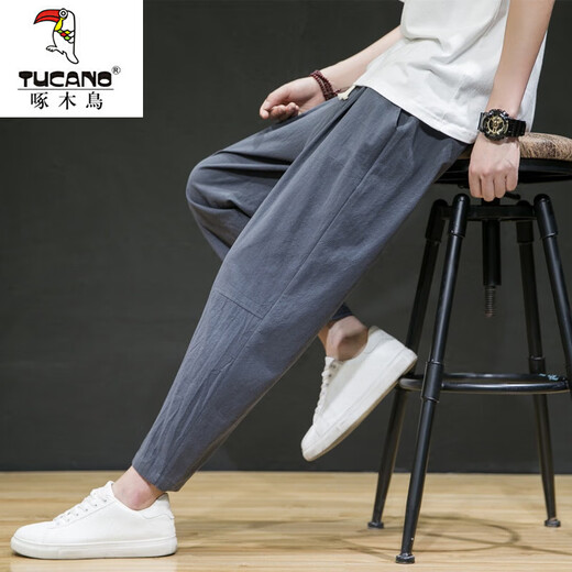 
Woodpecker (TUCANO) linen pants for men summer cotton linen thin loose wide-leg pants cotton linen Harun casual pants for men simple cropped pants dark gray L