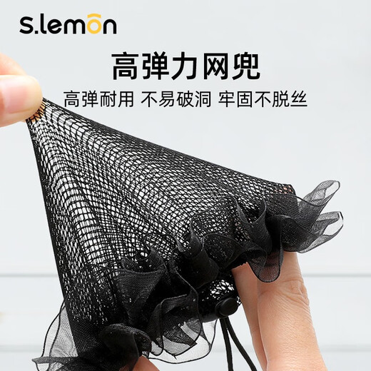 S.lemon children's sports hair net, dance net bag, ballet grade examination hair plate, invisible net set, dance ball headband, hair net, black 3 pieces, one size fits all