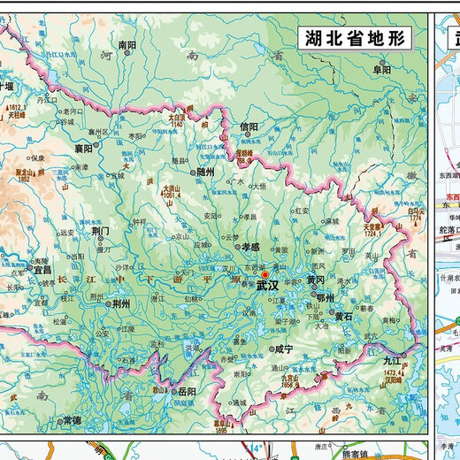 湖北地图 2025年湖北省政区交通地形图 1068*749毫米