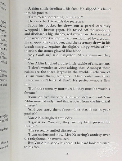 阿加莎 克里斯蒂 蓝色列车之谜 豪华精装 Poirot The Mystery Of The Blue Train Special Edition