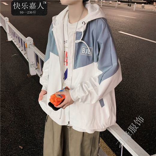 格润欧尚外套男潮流痞帅日系夹克ins学生秋季连帽外套男宽松大码夹克 宝蓝色7027 L