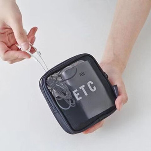 Zichen transparent portable travel toiletry bag cosmetics storage bag business trip toiletry bag foundation lipstick cosmetic bag black medium size