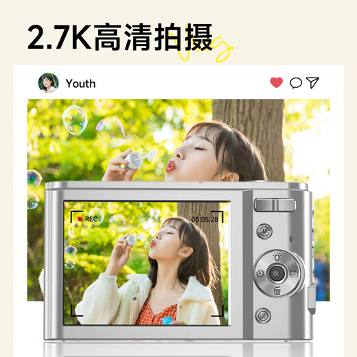 SONGDIAN Digital Student Entry-Level Camera Portable Card Machine Vlog HD Camera DC302 Fairy Powder 32G Memory