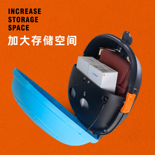 电动车后备箱贝壳箱飞碟防震通用电瓶车储物箱大小电动自行车尾箱靠背箱侧开箱专用支架 9928白色