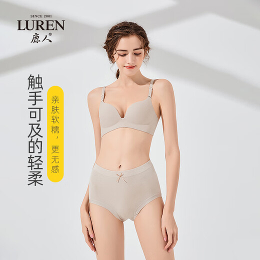 鹿人内裤女2023新款莫代尔秋冬季大码蝴蝶结短裤四季三角裤6629款1 6629-裸肤-单条装 均码（110斤-150斤）
