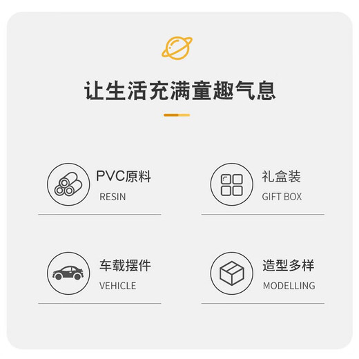 欧梵普（oufanpu）生日礼物男生宇航员太空人摆件创意桌面装饰送小朋友圣诞节礼物 宇航员摆件滑板套装【礼盒装】