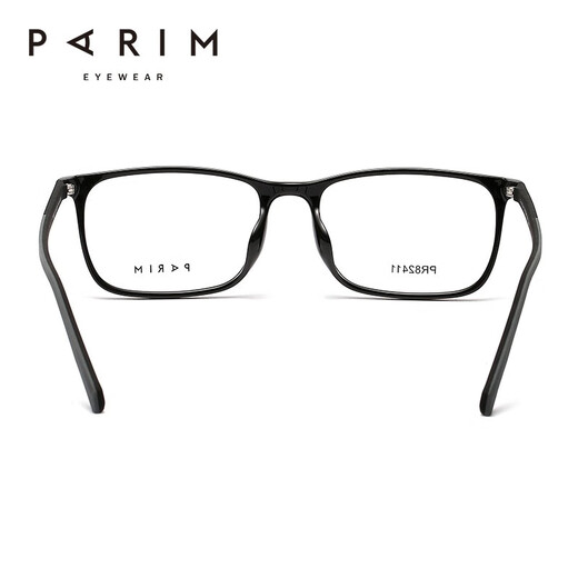派丽蒙（PARIM） 小框近视眼镜男新品商务简约超轻眼镜架复古方框眼镜框男PR82411 B1-亮黑- 黑/灰