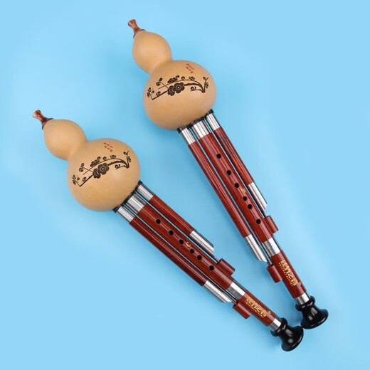 
The sound of silk and bamboo, Hulusi, mahogany, plum blossom buckle, professional performance type, Yunnan ethnic blowing instrument, adult Hulusi, C tune