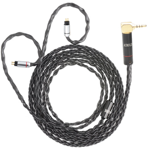 ACROLINK 8-STERLING STERLING SILE IE80SE846/535IM70 Sony N3aphifi Actualización de auriculares Cable Exclusivo personalizado personalizado CONTACTO SERVICIO DEL CLIENTE 4.4 Cabeza directa de saldo