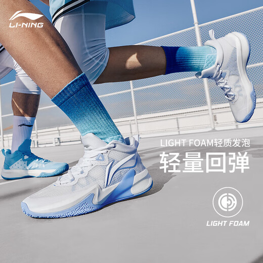 Li Ning Light Speed ​​1.0丨Basketball Shoes Men's Shoes Lightweight Breathable Cushioning All-Round Professional Competition Shoes ABAS041